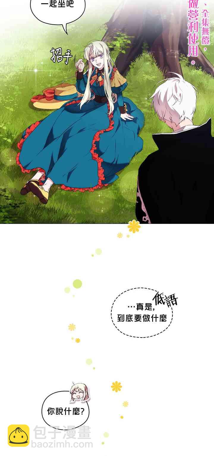 9话9