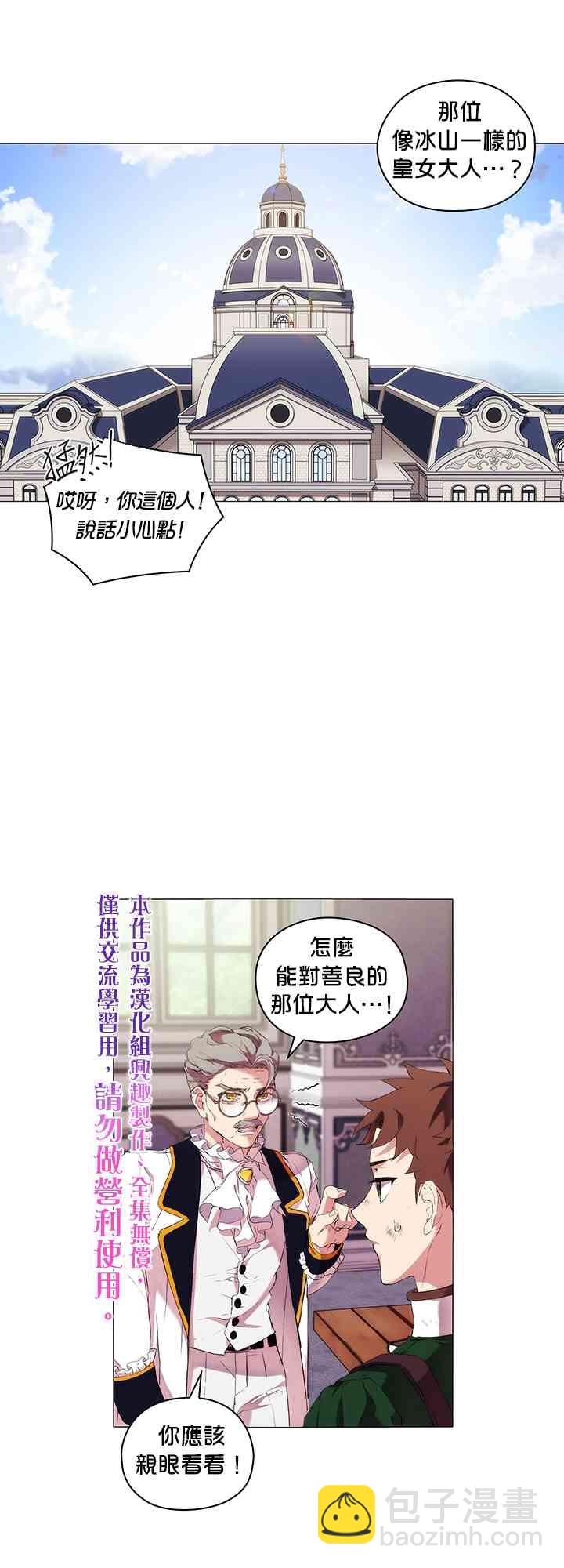 10话0