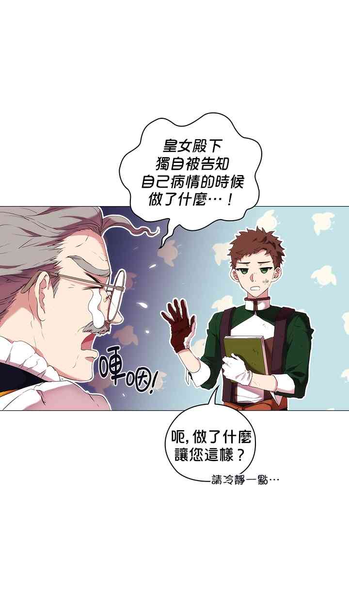 10话1