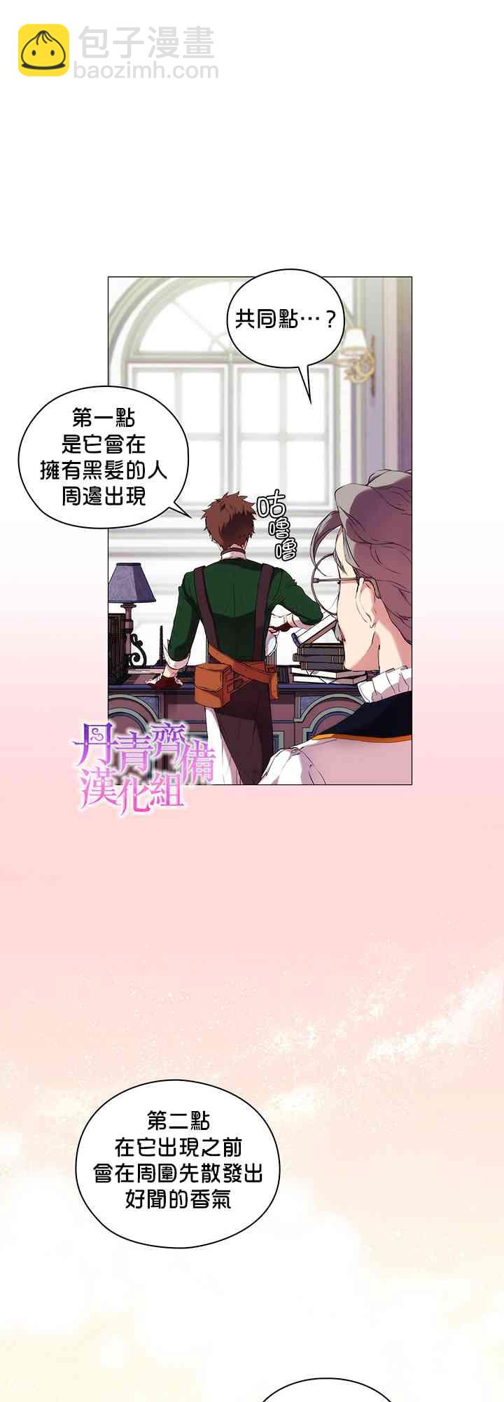 10话10