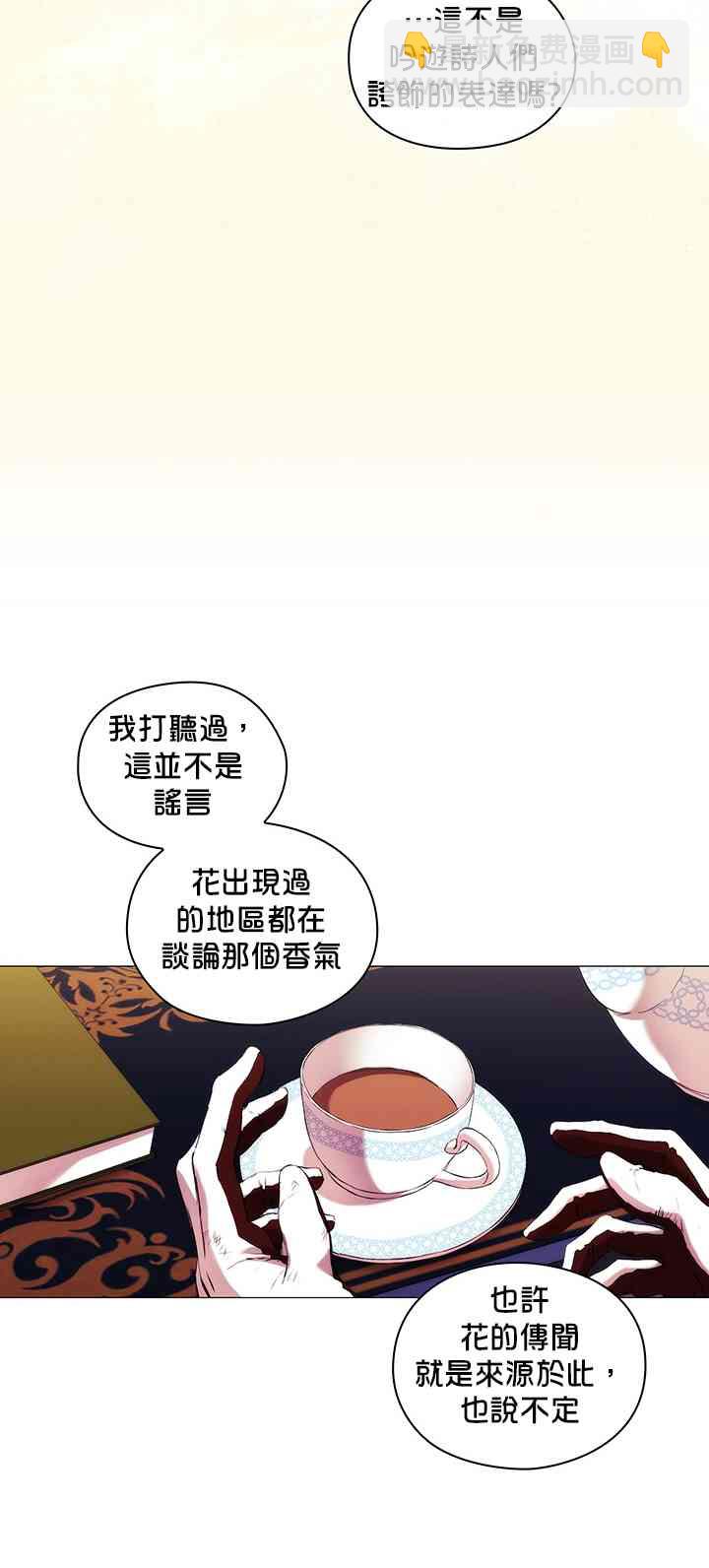 10话11