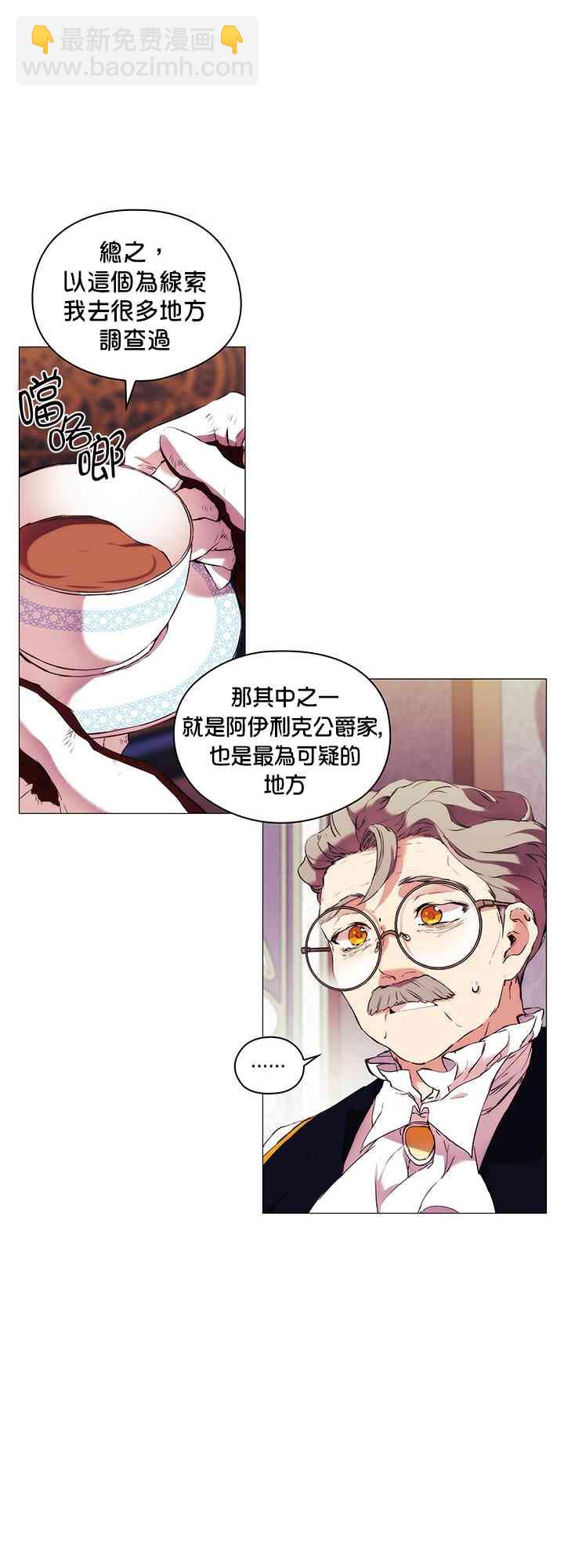 10话12