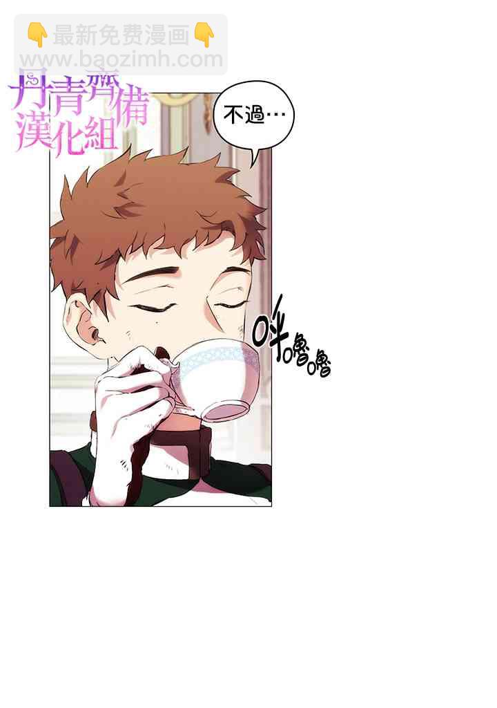 10话13