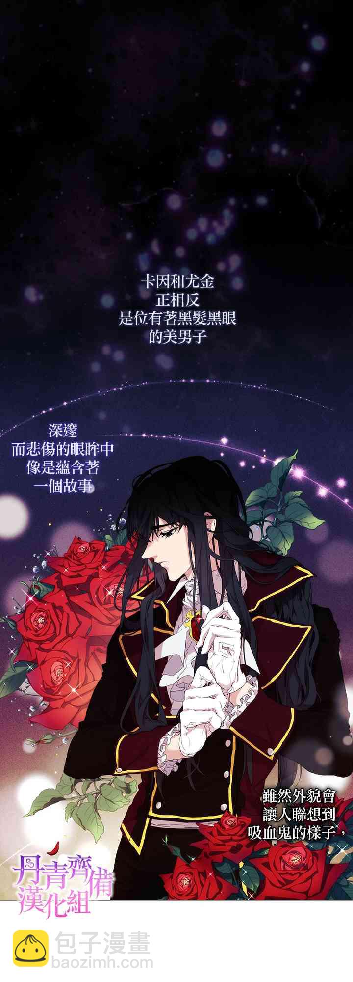 10话20