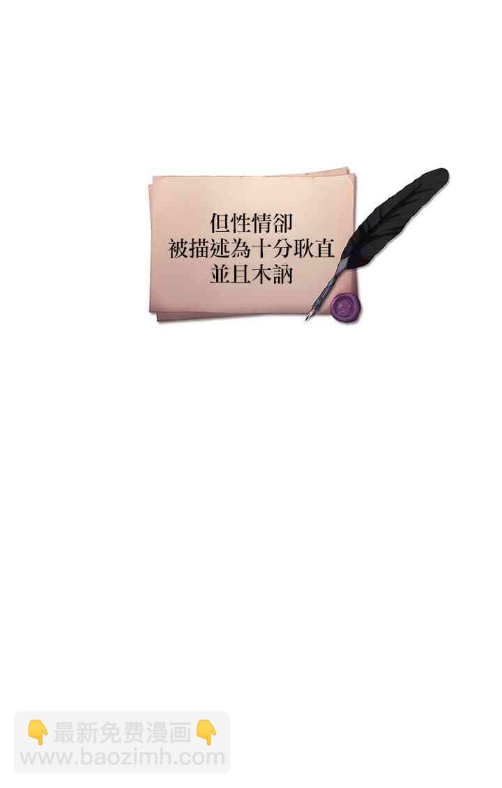 10话21