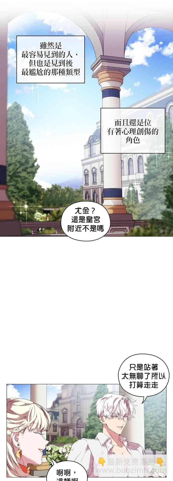 10话22