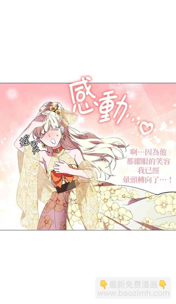 10话25