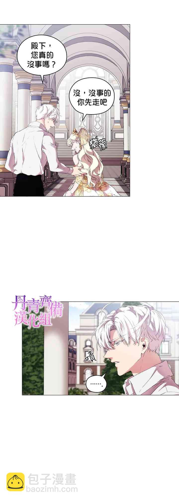 10话26