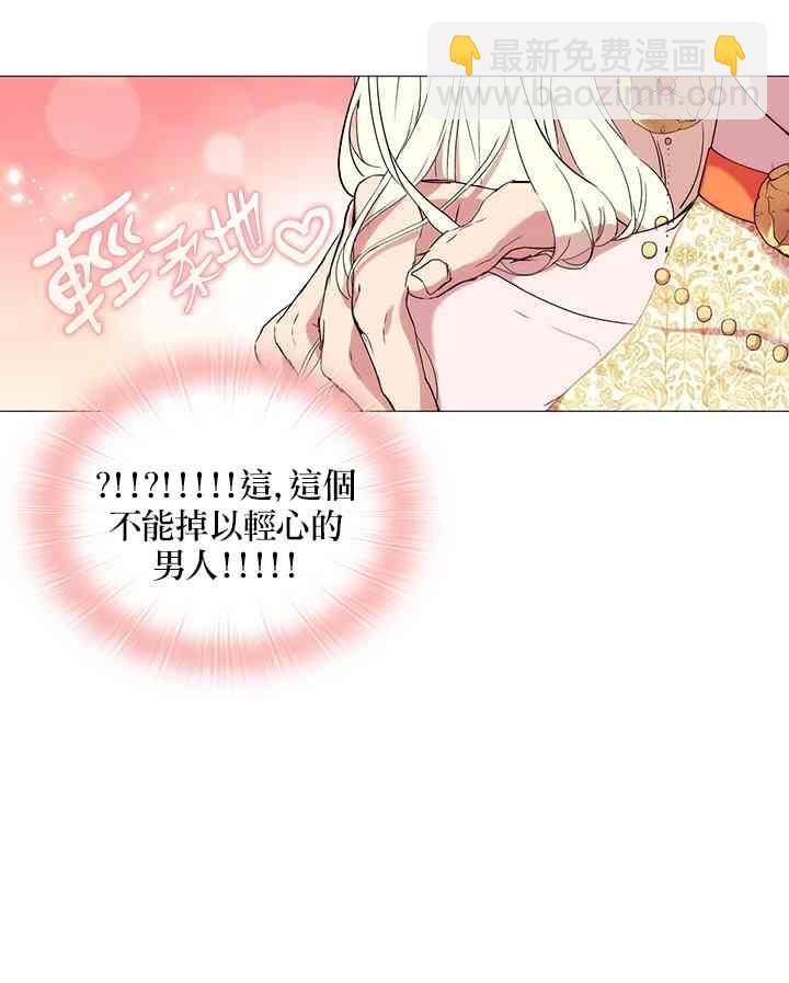 10话27