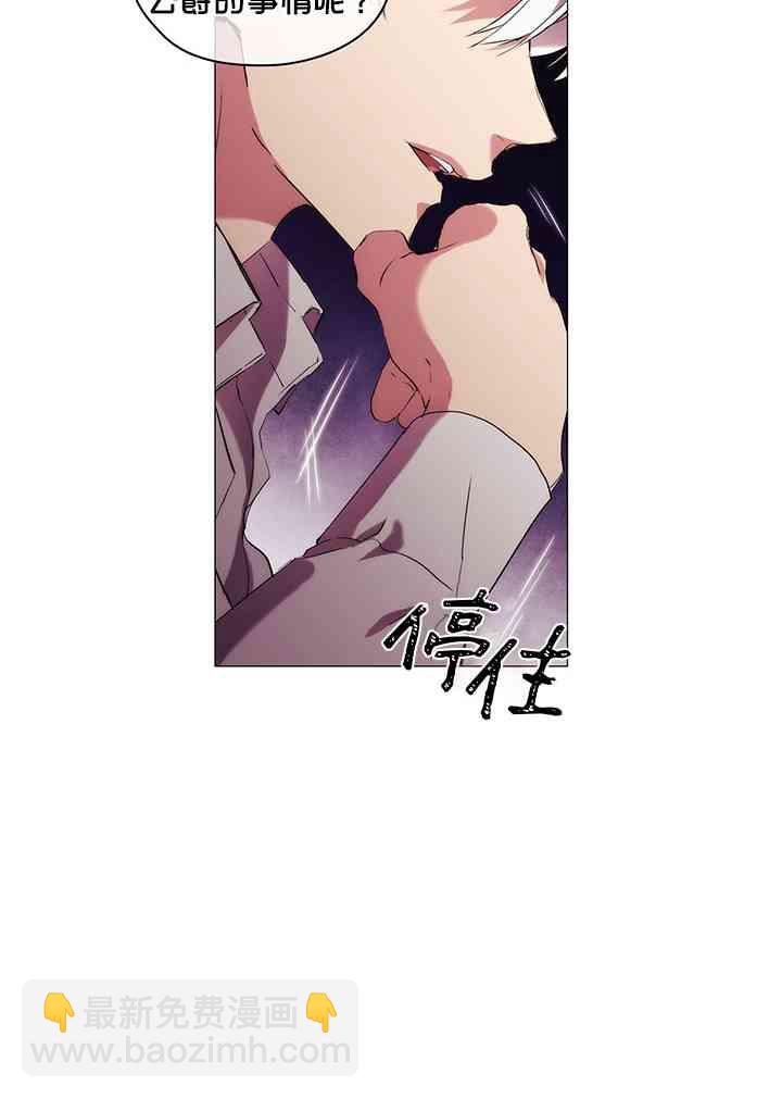 10话31