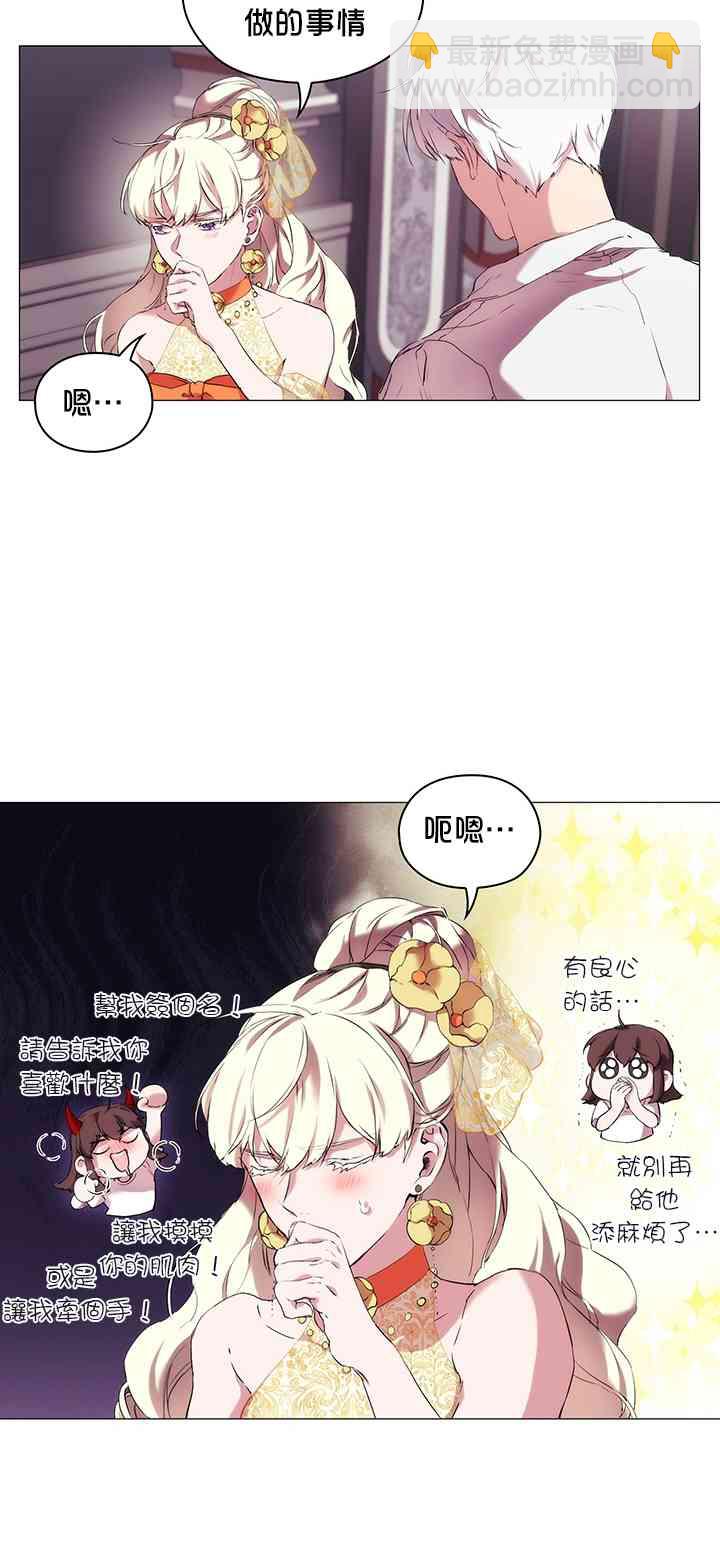 10话39