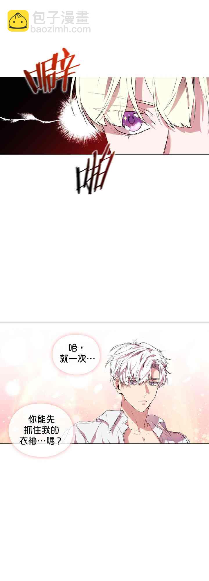 10话40