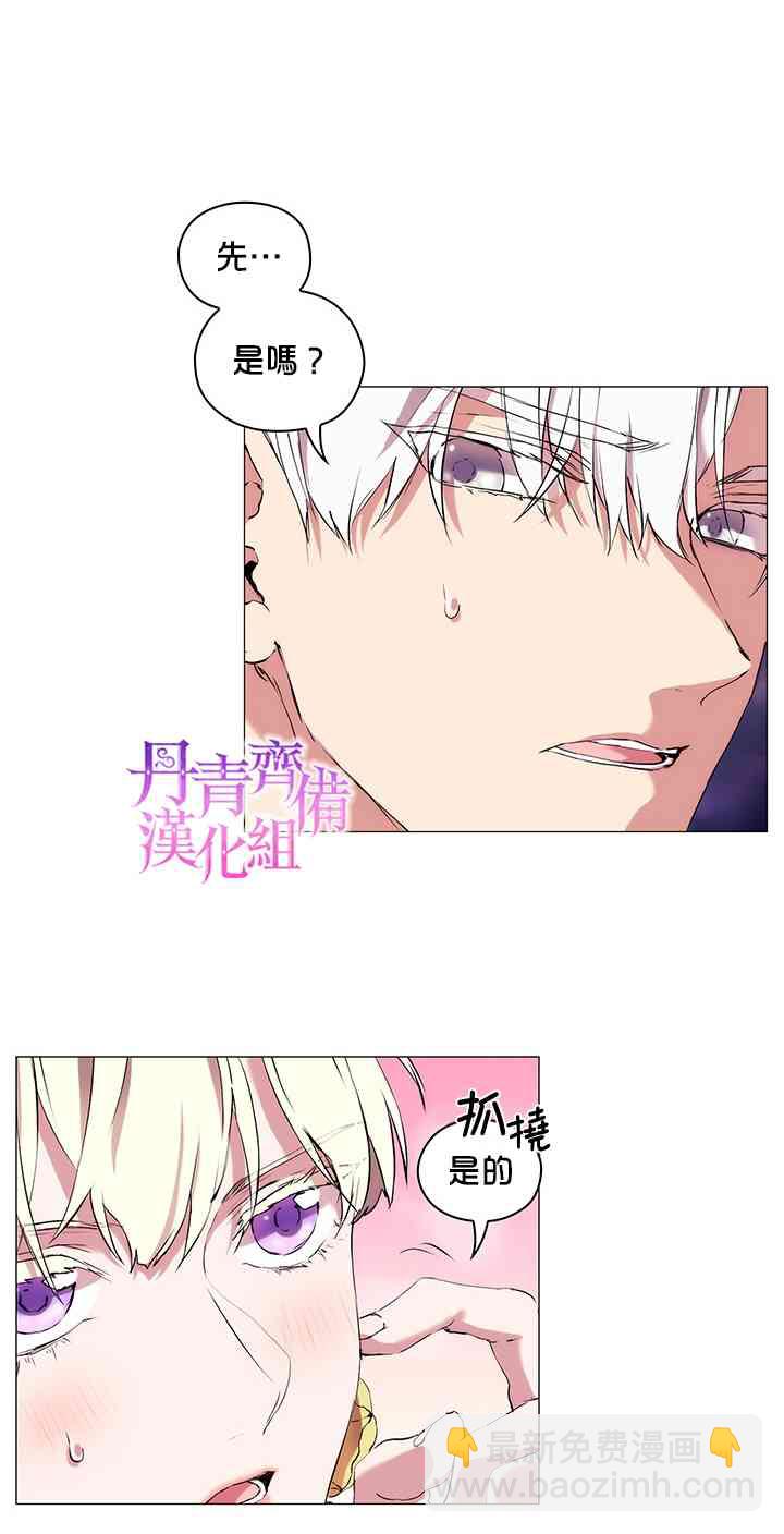 10话41