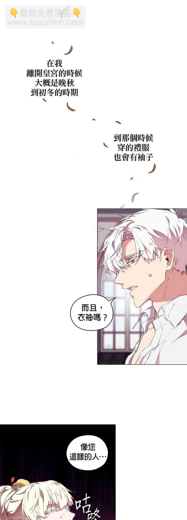 10话42
