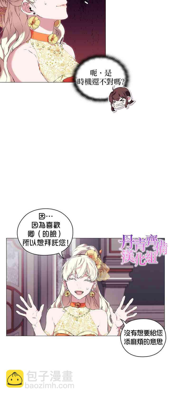 10话43