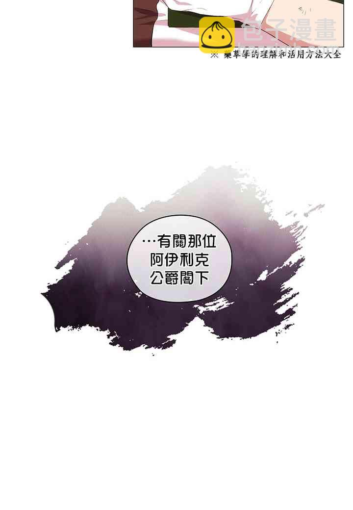 10话5