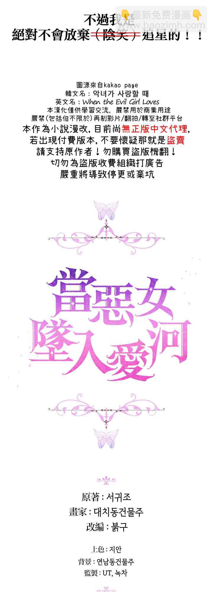 10话50
