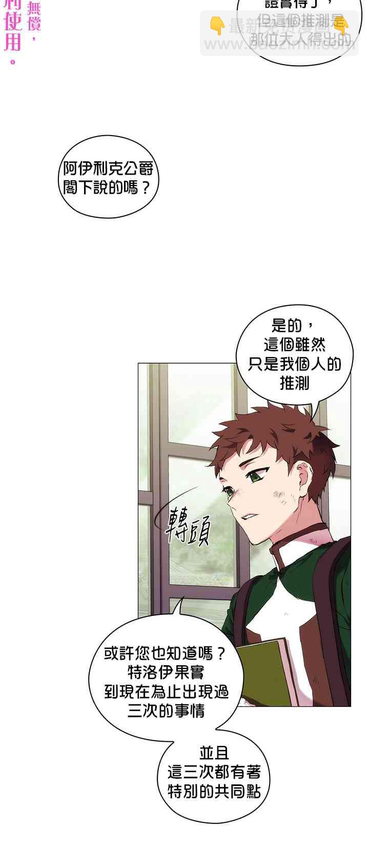 10话9