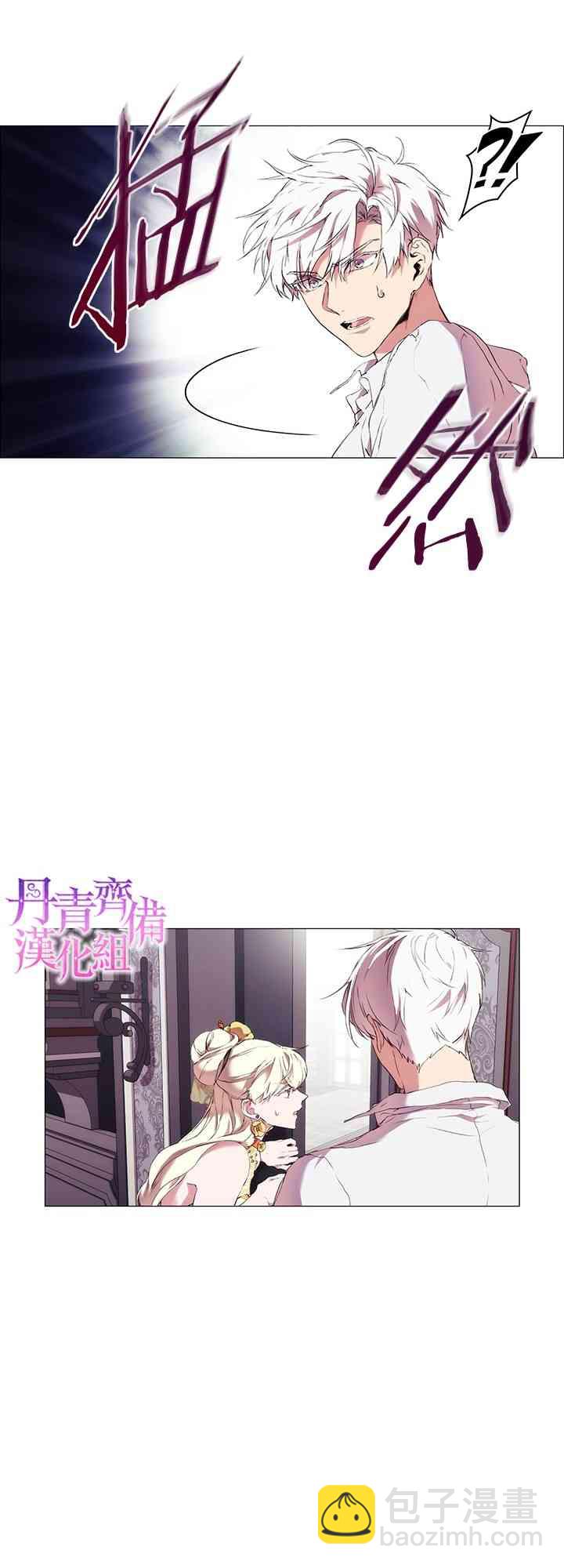 11话10