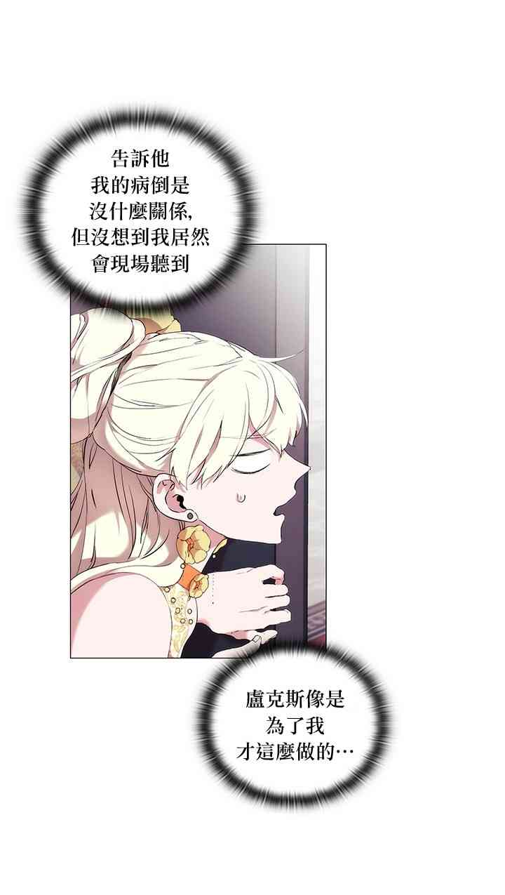 11话11