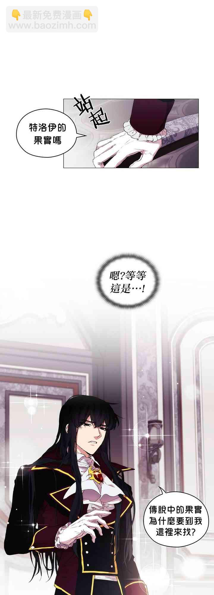 11话12