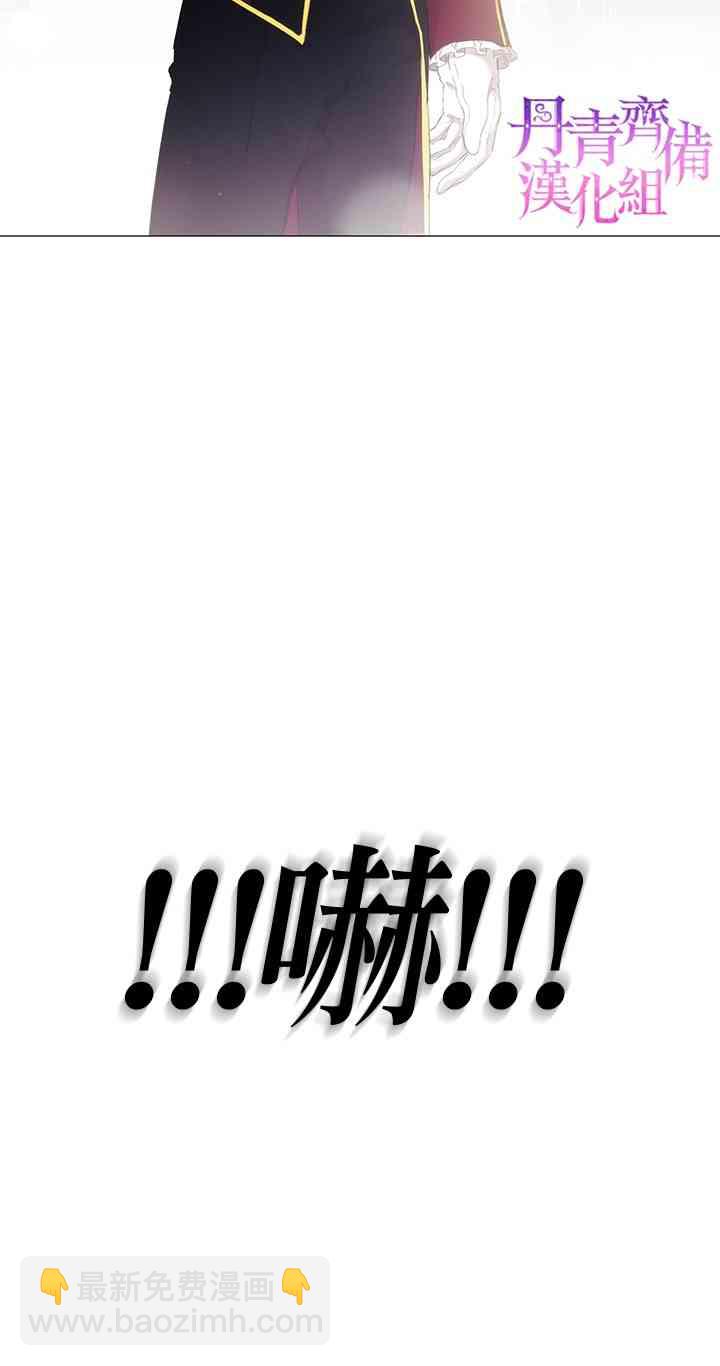11话13