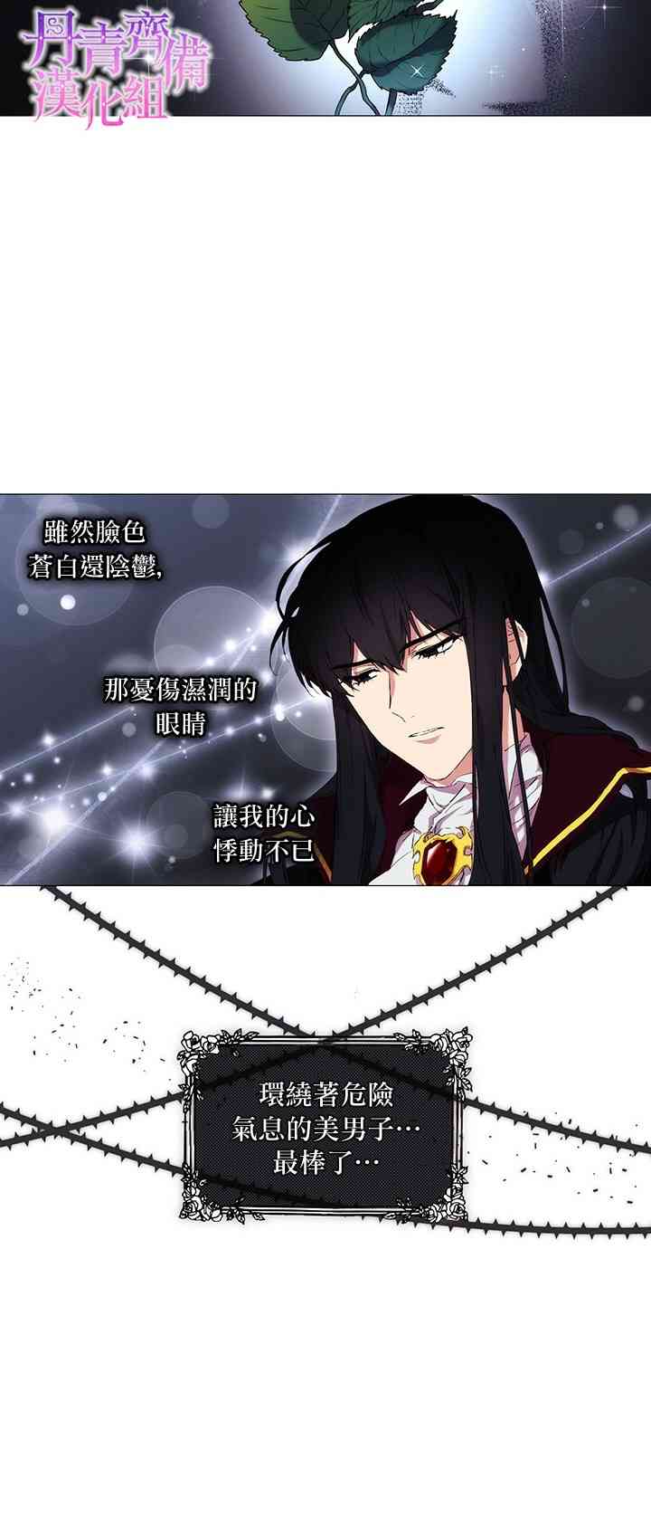 11话15