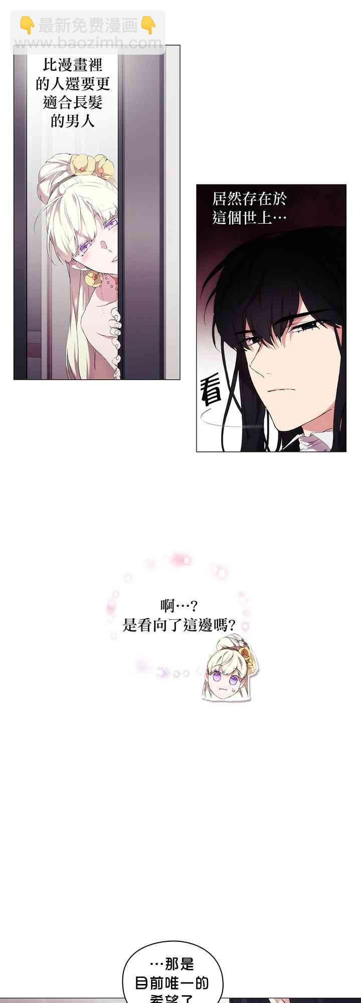 11话16
