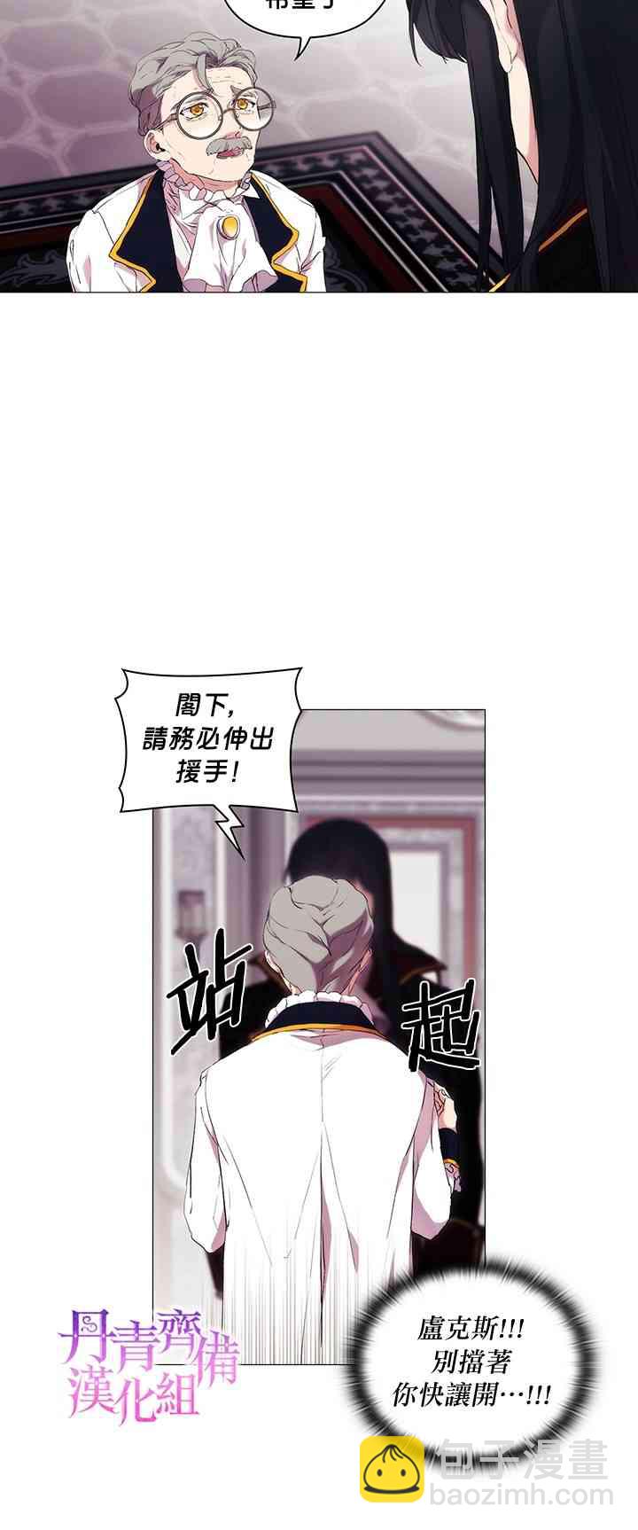 11话17