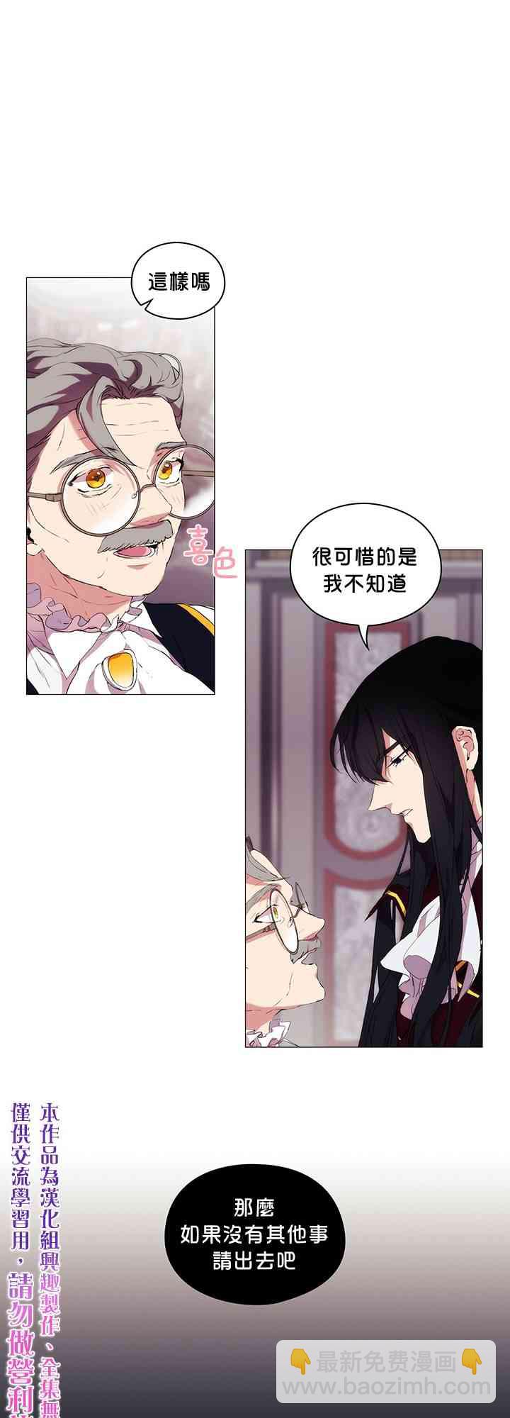 11话18