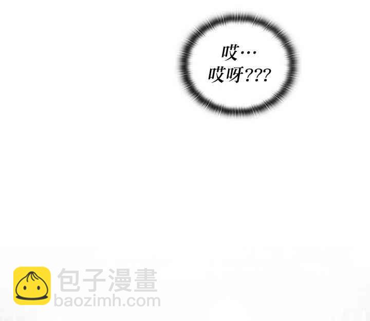 11话25