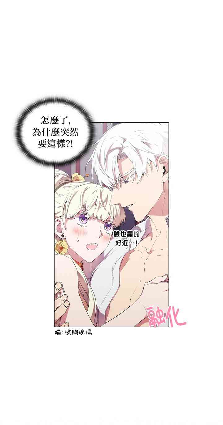 11话27