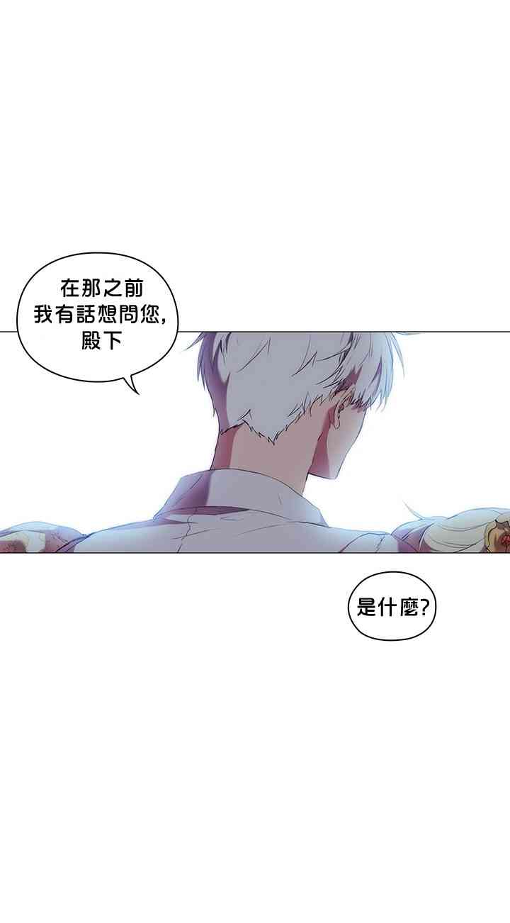 11话37