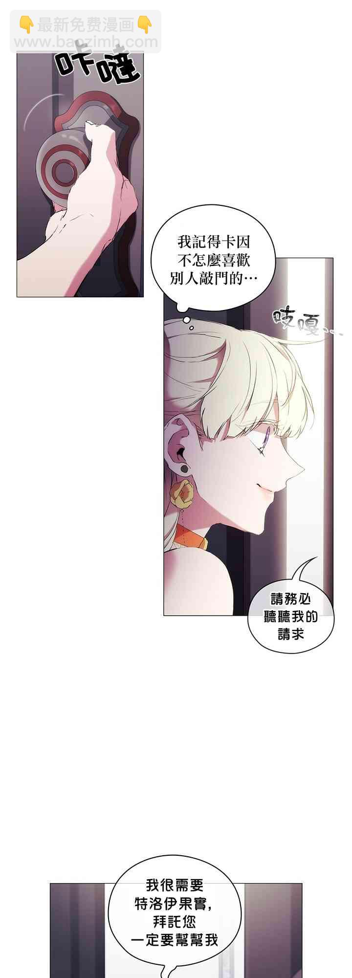 11话4