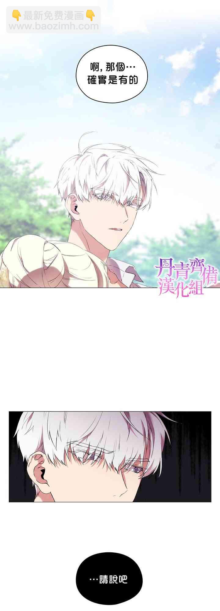 11话42