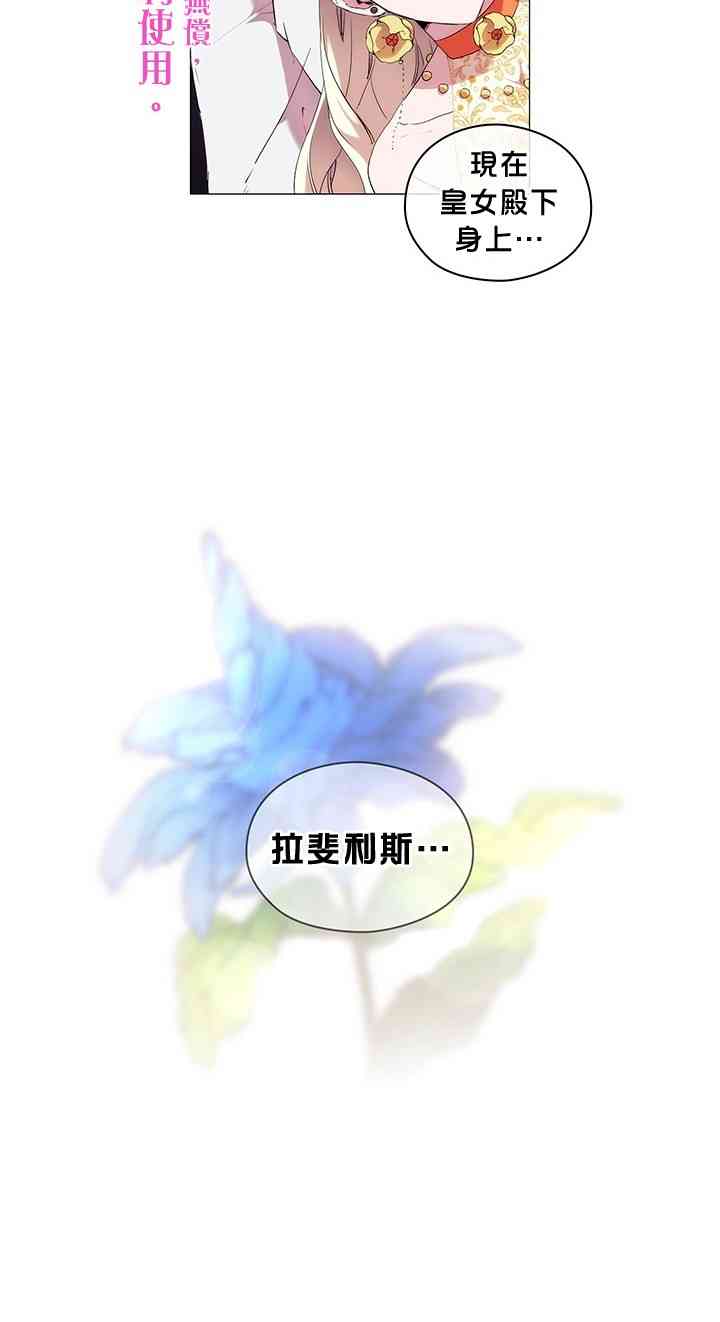 11话9