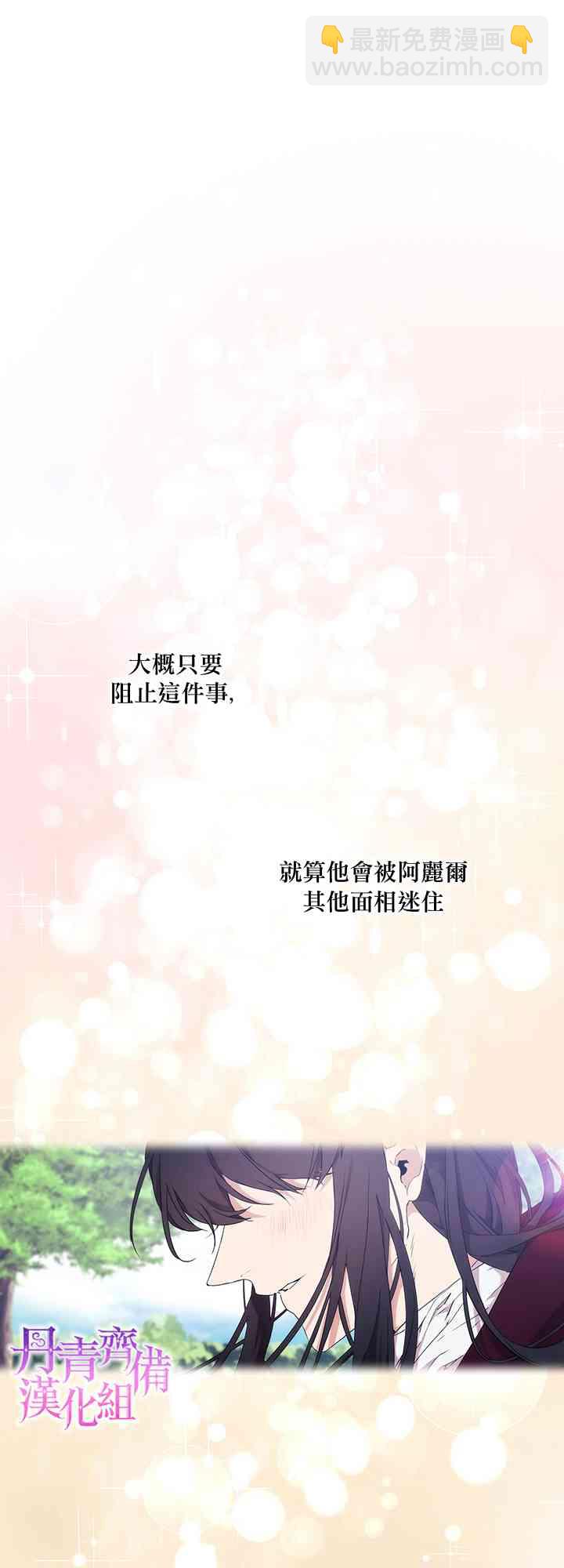 16话0