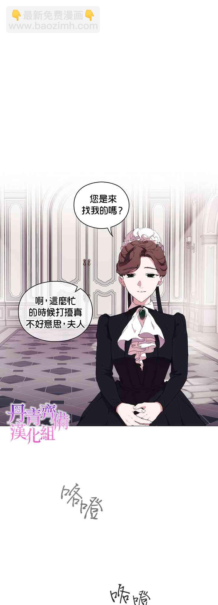16话14
