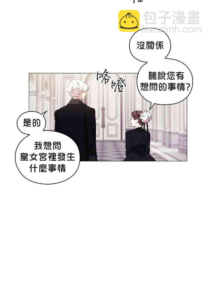 16话15