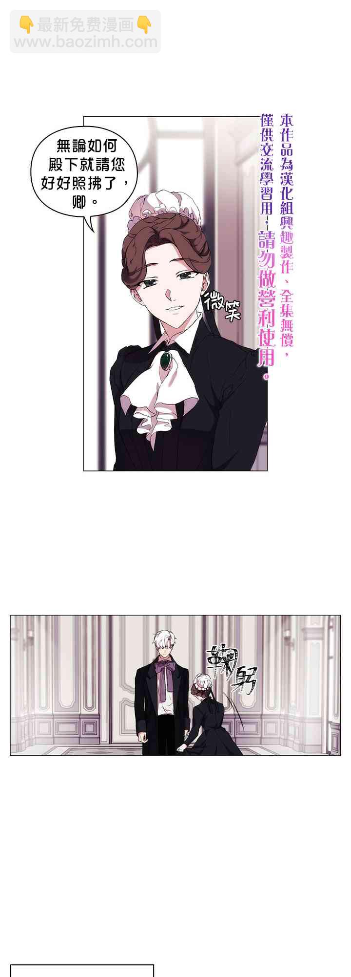 16话18
