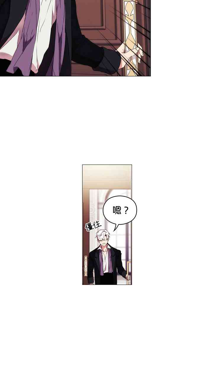 16话25