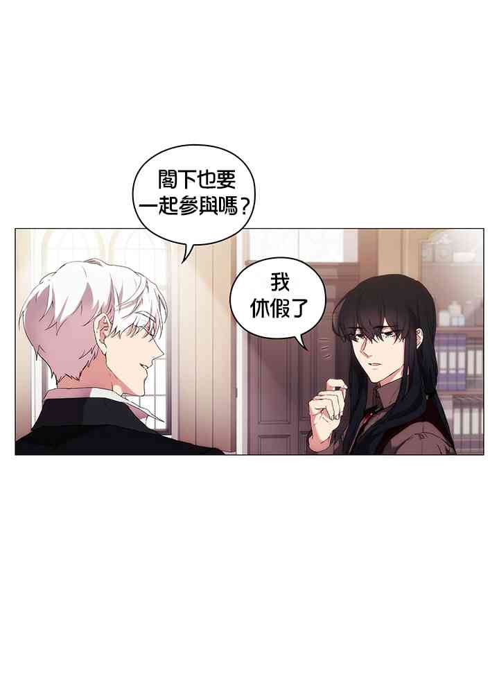 16话27