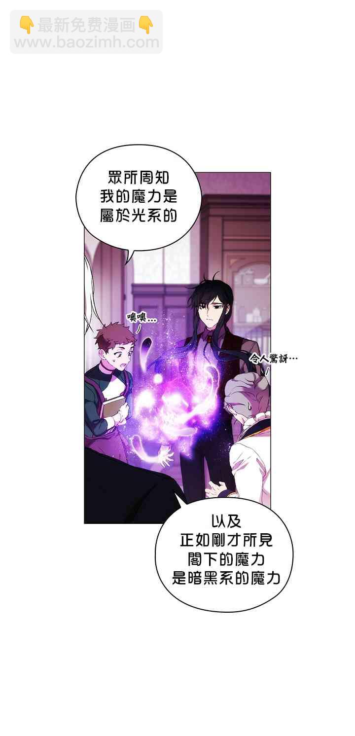 16话34