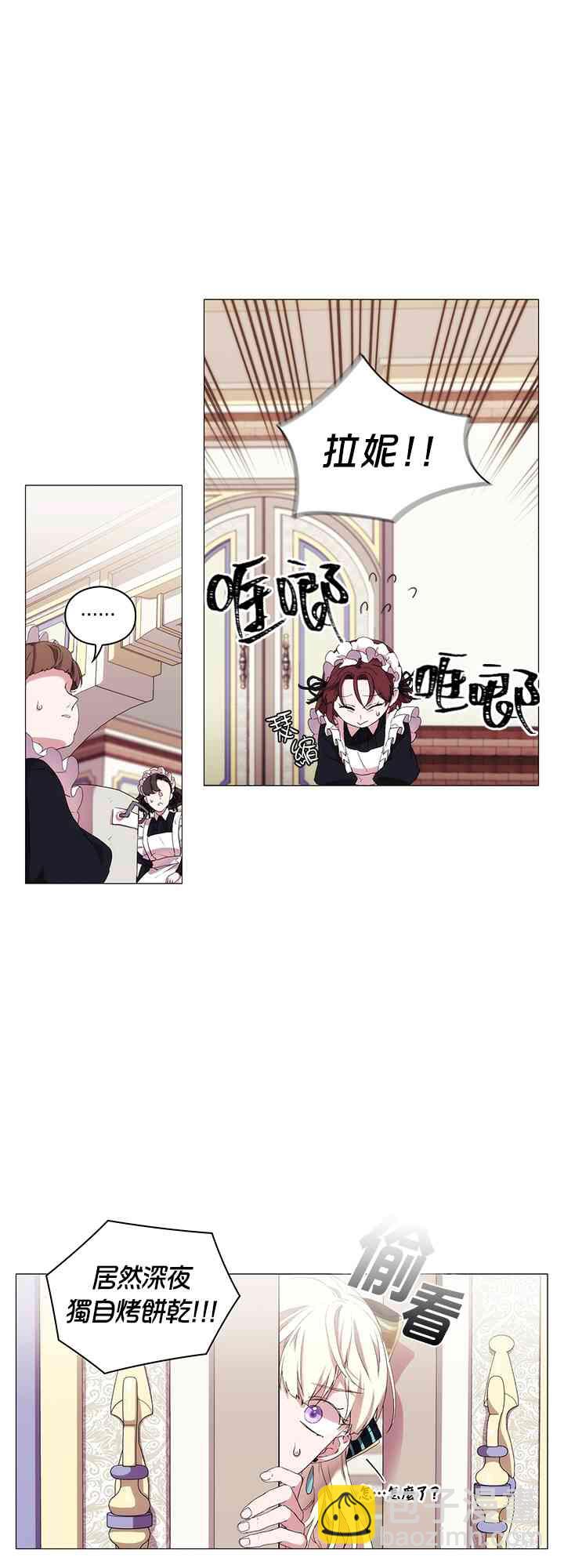16话39