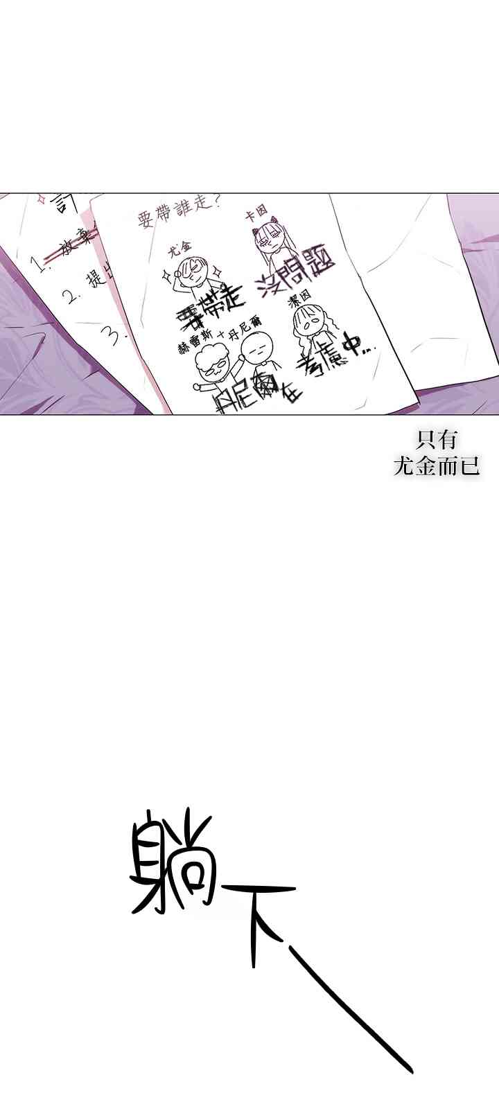 16话9