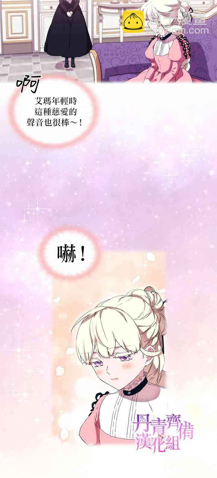 18话11