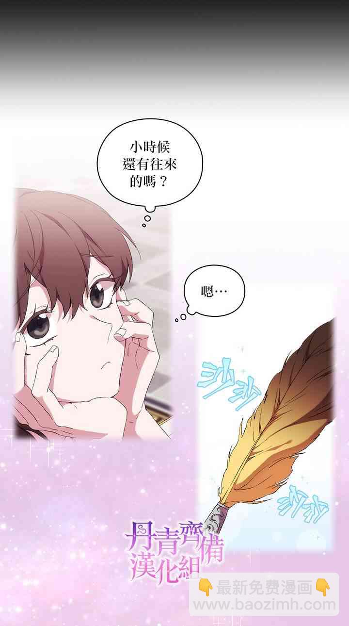 18话15