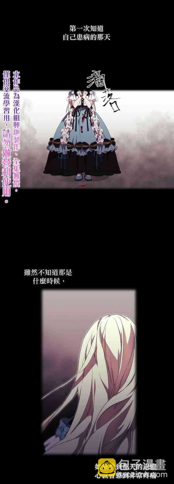 18话18