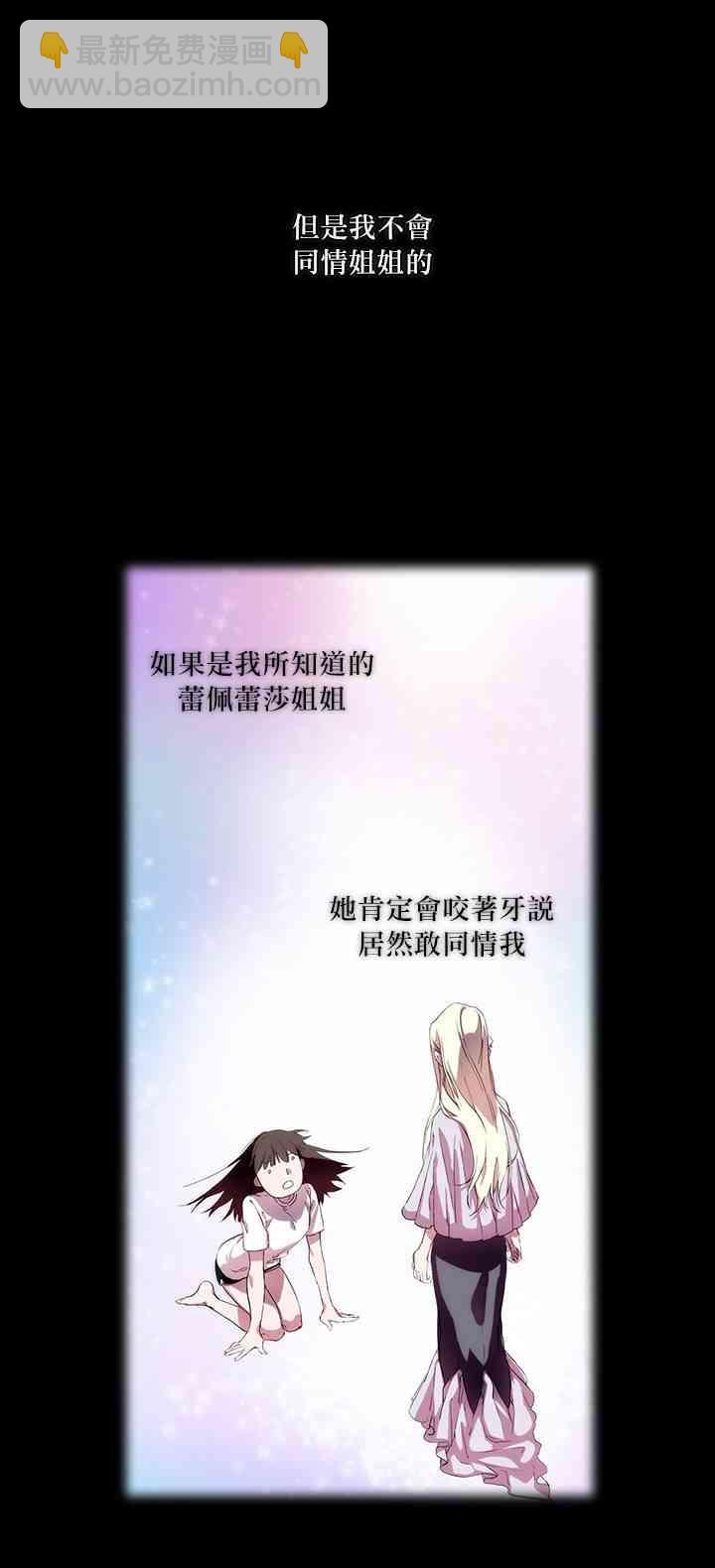 18话19
