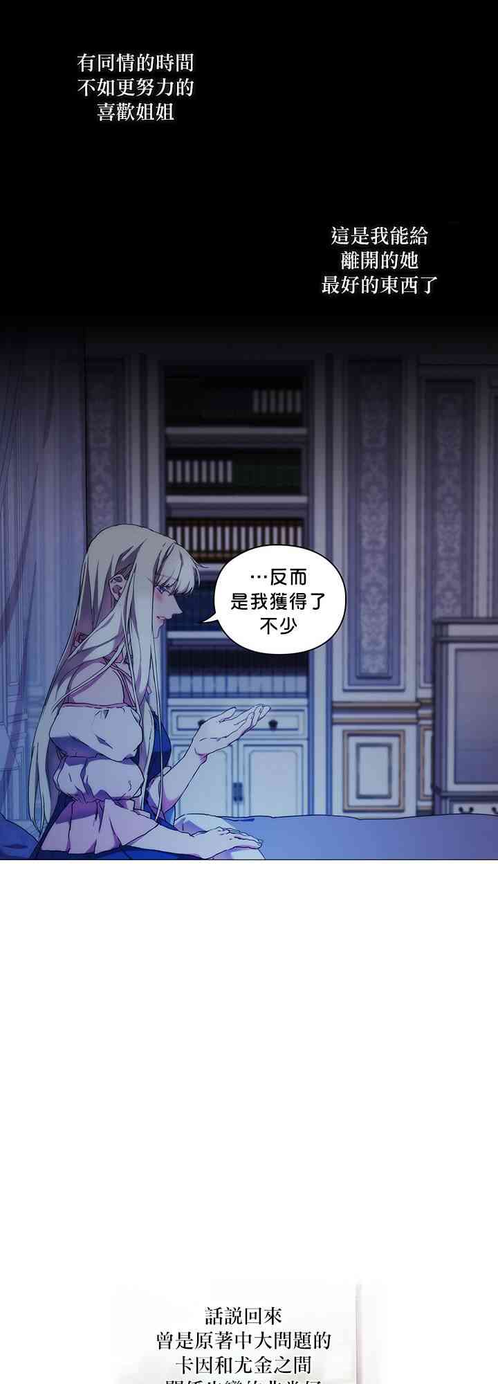 18话20